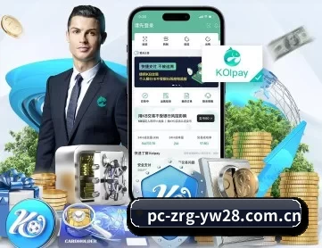 亿万28登陆 APP