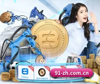 亿万28登陆 APP