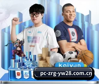 亿万28登陆 APP 界面